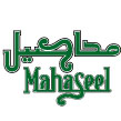 mahaseel_logo